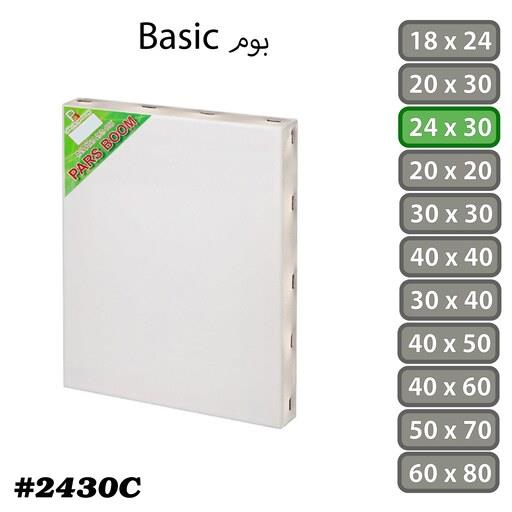 بوم نقاشی Basic سایز 24 در 30 سانتی متر